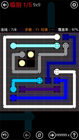 FlowFree 5.7 安卓版 1