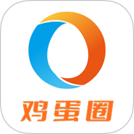 鸡蛋圈 1.1.55 安卓版