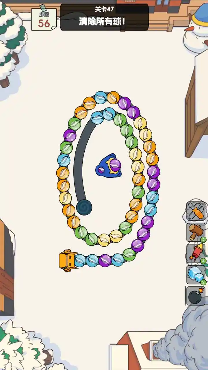 祖玛球球 1.00 安卓版 4