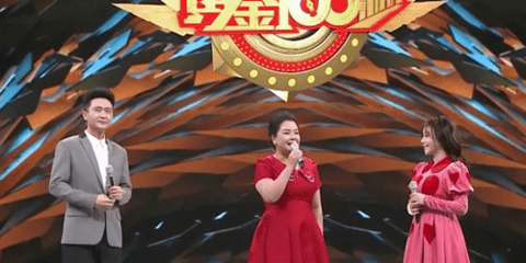 青椒TV 5.2.2 安卓版 3