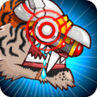 变异动物争霸4 1.2.1 安卓版