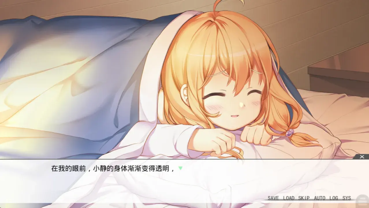 虽然是清明节但鬼不太萌 2.3.2 安卓版 1