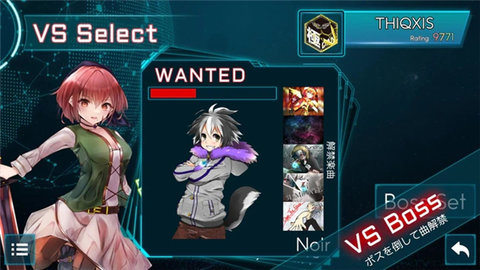 takumi3音游 6.13.6 安卓版 3