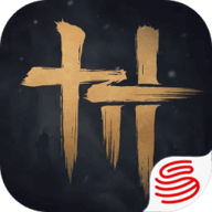 燕云十六声官方版下载连接-燕云十六声官服下载