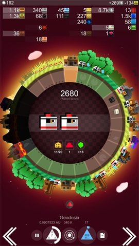 我的行星 1.053 安卓版 1