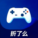 折了么游戏交易 1.0.1 安卓版