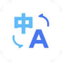 翻译机 4.1.1.0 安卓版