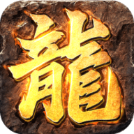 盖世强者 1.0.2 安卓版