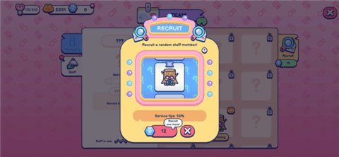 池塘伙伴 0.13.1 安卓版 1