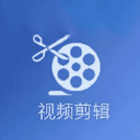 剪辑部落pro 1.0 安卓版