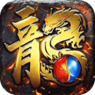 釜底抽薪变态版 1.0.0 官方正版