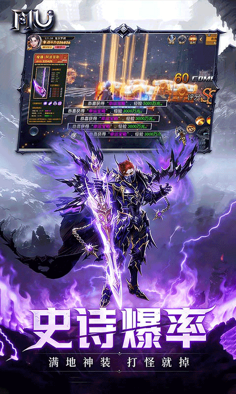 热血竞赛 1.3.3656 安卓版 2