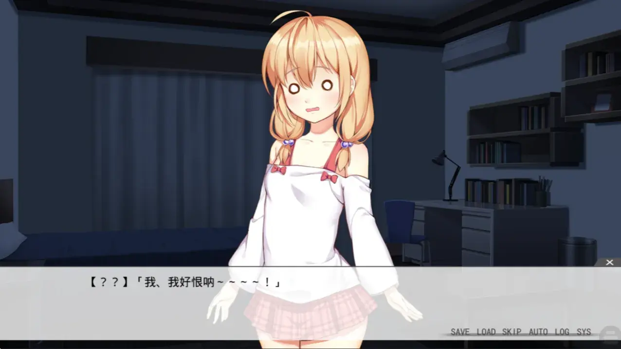 虽然是清明节但鬼不太萌 2.3.2 安卓版 4