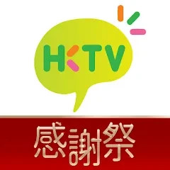 HKTV 3.8.1 安卓版