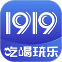 1919酒类直供 8.11.3 安卓版