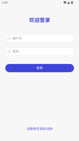 第四次元 3.2.8 安卓版 3