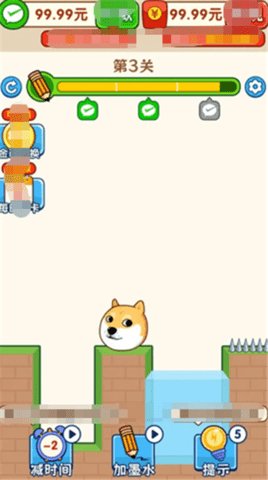 画了个线 1.0.2 安卓版 1