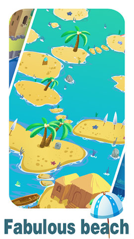 沙滩风情 1.0.2 安卓版 3