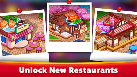 亚洲烹饪之星疯狂餐厅 2.1.0 安卓版 2