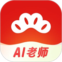 红松课堂 5.7.25 安卓版