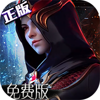 不朽觉醒删档内测 1.7.5 手机版