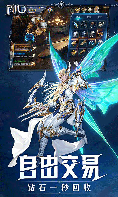 热血竞赛 1.3.3656 安卓版 3