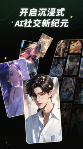 元声 1.0.1 安卓版 1