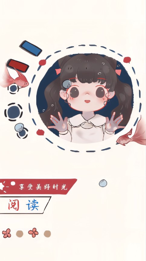 太逗阅读 1077 安卓版 1