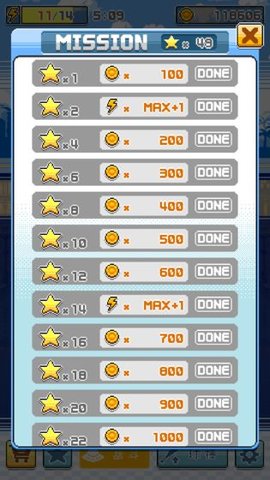 棒球英雄 1.0.2 安卓版 2