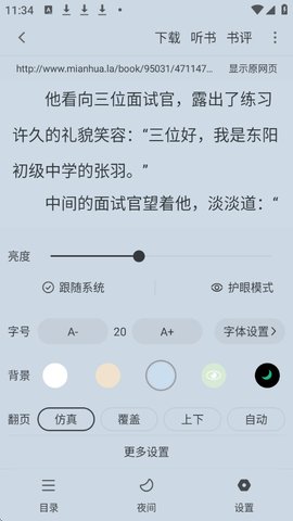 1766720131540745.jpg 2_270x480.jpg