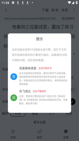 1766720143657043.jpg 4_270x480.jpg