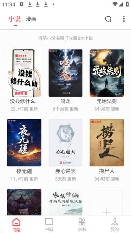 1766720151924558.jpg 5_270x480.jpg