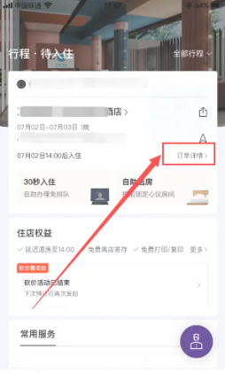 1766727403937851.png 3.png