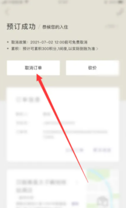 1766727410771400.png 4.png