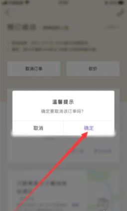 1766727417251548.png 5.png