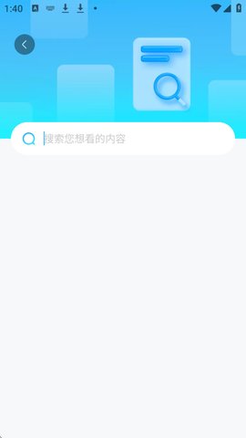 1766727813853209.jpg 1_270x480.jpg