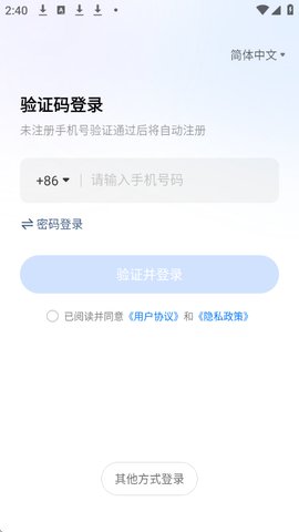 1766731417817484.jpg 1_270x480.jpg