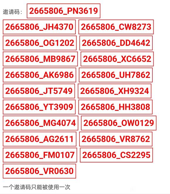 1766736947358488.jpg d6d1d4084b36acaf21a6c0d33ad98d1001e99c1e.jpg