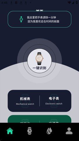 1766739129576007.jpg 1_270x480.jpg