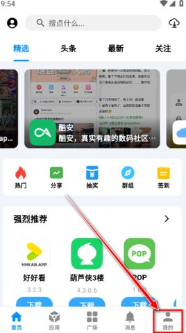 1766740113377770.jpg 2025110610340232236_270x480.jpg