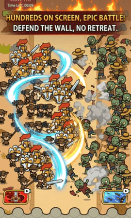 捍卫者军团 2.2.4 安卓版 1