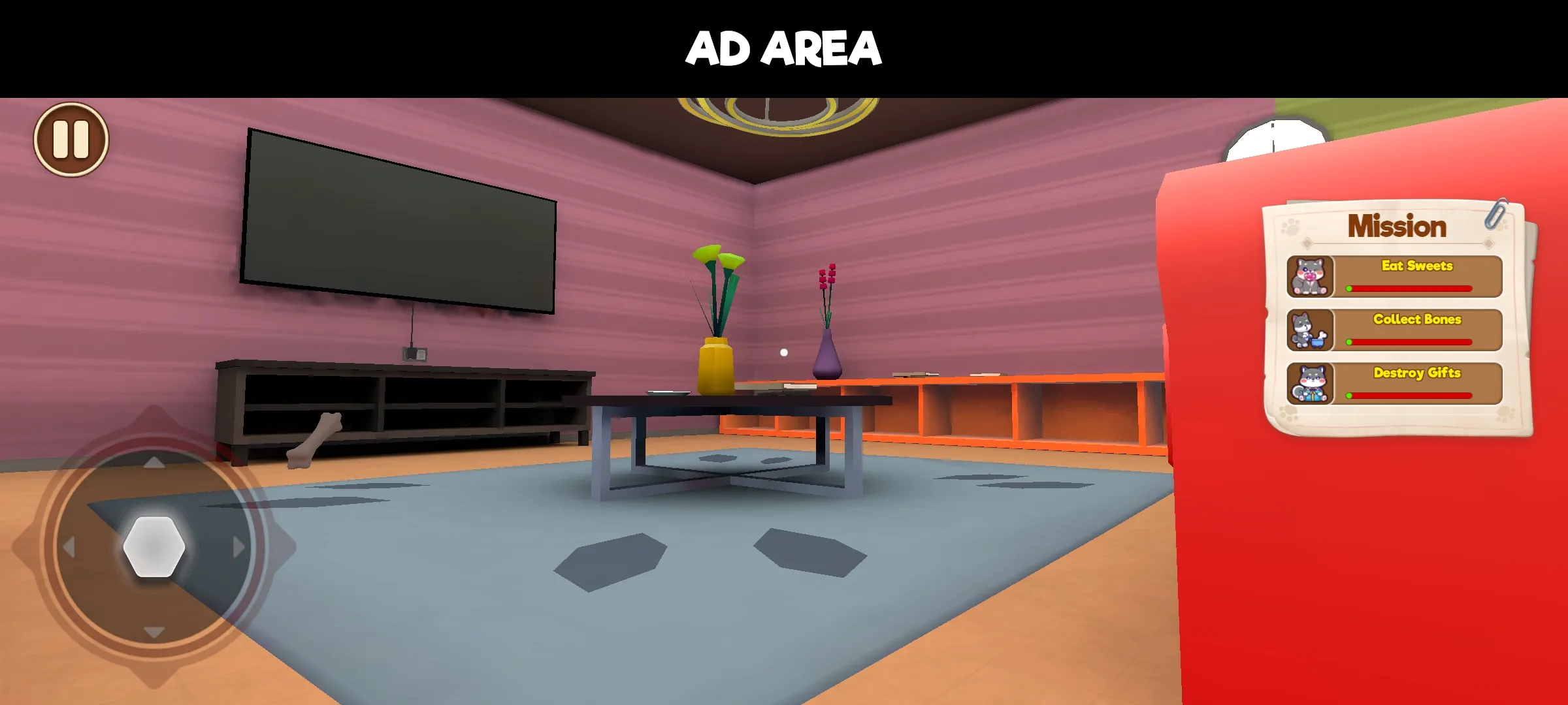 我是宠物狗 0.2 安卓版 3