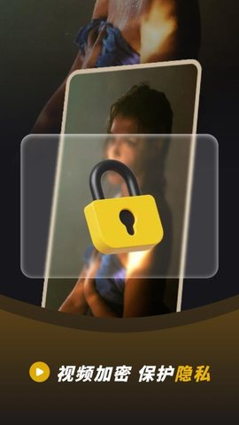 免费电视剧私人 7 安卓版 2