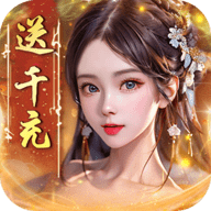 天天有喜2gm版 1.0 手机版