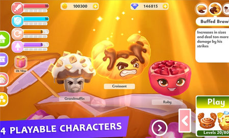 美食竞技场 0.9.5 安卓版 3