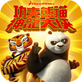 功夫熊猫神龙大侠 1.0 安卓版