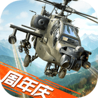 巅峰坦克 7.1.0 最新版