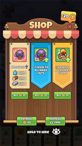 皇家守望 1.0.0 安卓版 3