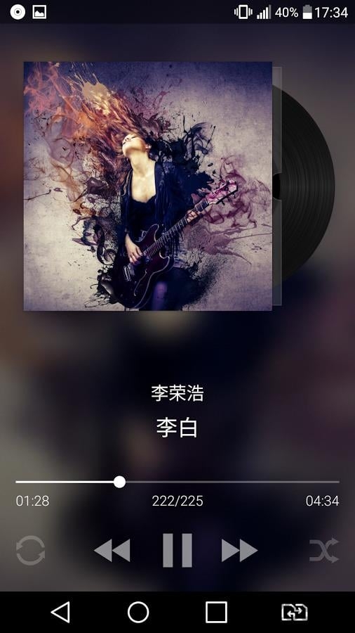 墨墨音乐 v1.0.1 安卓版 2