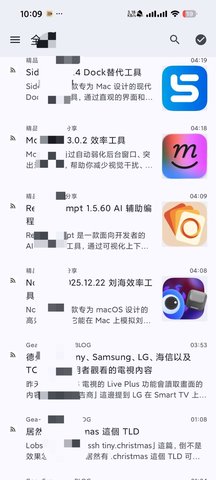 Capy Reader阅读器 2025.12.1182 安卓版 2
